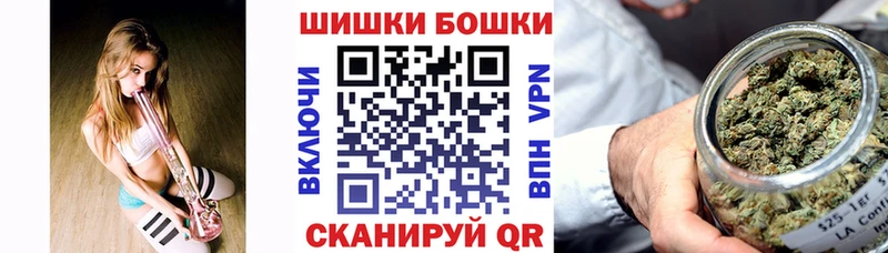 Где можно купить наркотики Унеча COCAIN  АМФЕТАМИН  ГАШИШ  Мефедрон  A PVP 