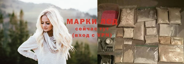 кристаллы Аркадак