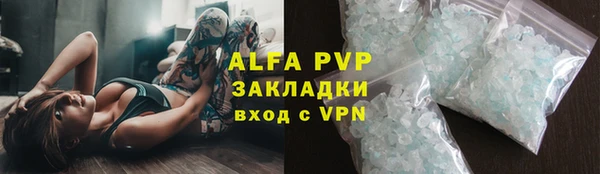 бошки Арсеньев
