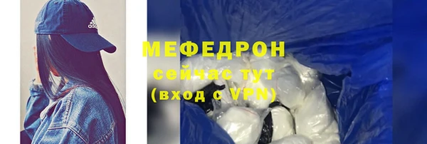 бошки Арсеньев