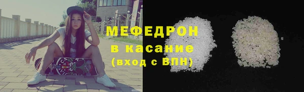 бошки Арсеньев