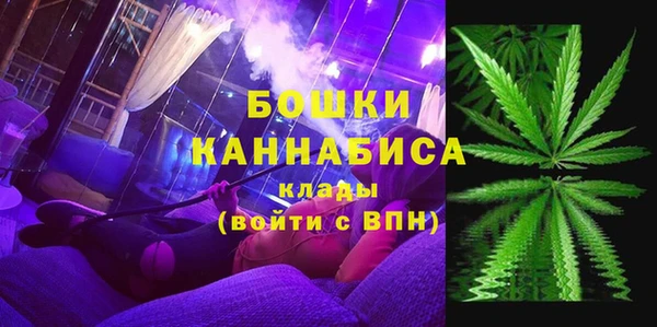 кристаллы Аркадак