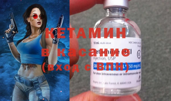 бошки Арсеньев