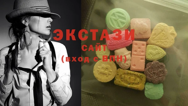 кристаллы Аркадак