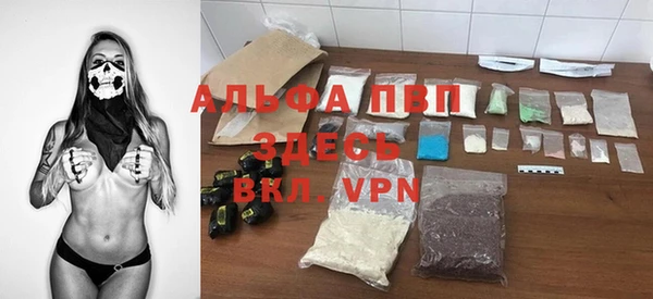 бошки Арсеньев